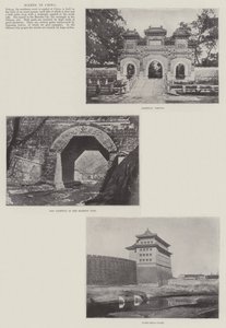 Çin