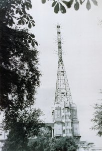 Alexandra Palace televizyonu havadan yayın yapıyor by English Photographer