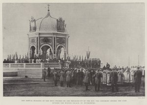 Neva Sularının Buzun Parçalanması Üzerine Yıllık Kutsaması, Çar