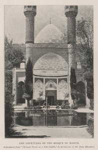 Mahun Camii Avlusu by English Photographer