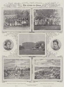 Çin