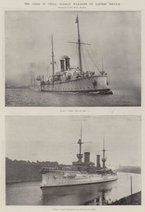 Çin
