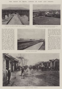 Çin