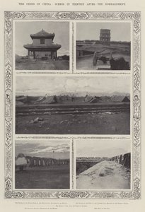 Çin
