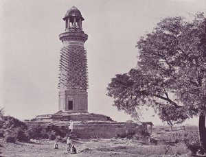 Fil Kulesi, Fatehpur-Sikri by English Photographer