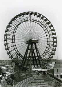 Earls Court