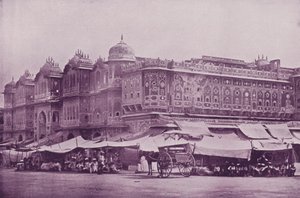 Maharajah Koleji, Jeypore by English Photographer