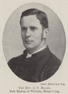 Muhterem JC Hoare, Victoria