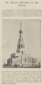 San Stefano