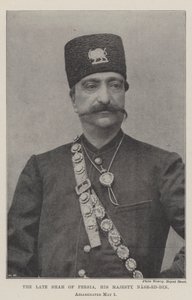 İran