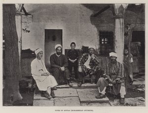 Softa Türleri, Müslüman Öğrenciler by English Photographer