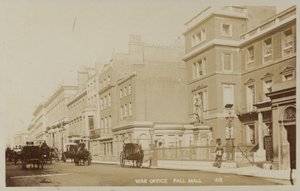 Savaş Ofisi, Pall Alışveriş Merkezi by English Photographer