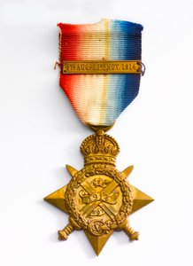 1914 Yıldız, c.1917 (ipek kurdele ile bronz) by English School