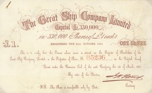 The Great Ship Company Limited tarafından verilen 1 sterlinlik hisse senedi by English School