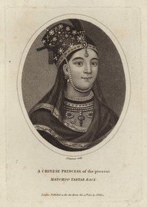 Günümüzün Çinli Prensesi Mançu Tartar Yarışı by English School