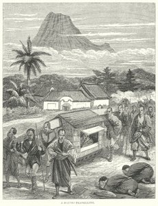 Seyahat Eden Bir Daimio (gravür) by English School