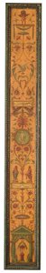 George III stili başucu kitaplık, c.1880 (parsel yaldızlı, yeşil ve çok renkli ahşap) by English School