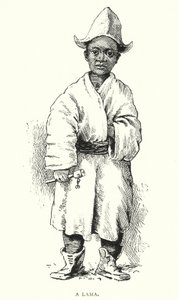 Bir Lama (gravür) by English School