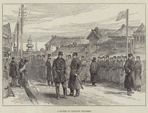 Japon Polislerinin Toplanması (gravür) by English School
