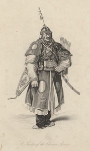 Çin Ordusundan Bir Tatar (gravür) by English School
