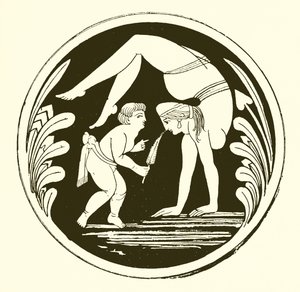 Akrobasi by English School