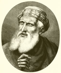 Ahitofel by English School