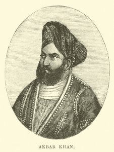 Ekber Han by English School