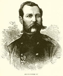 İskender II by English School