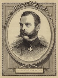 Alexander II, tüm Rusyaların Çarı (gravür) by English School