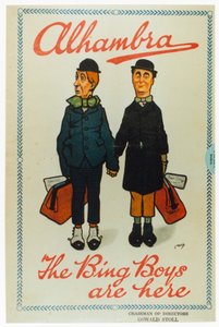 Elhamra. Bing Boys burada by English School