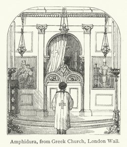 Amhidura (gravür) by English School