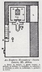 Bir Doğu manastırı, Santa Laura, Athos Dağı (lito) by English School