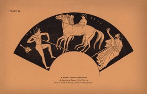 Antik Yunan Eğitimi: Binicilik dersi, Montaj (lito) by English School