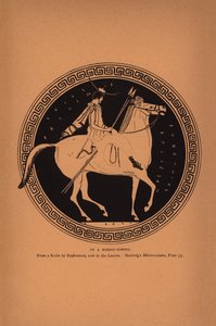 Antik Yunan Eğitimi: Bir binicilik okulunda (taş baskı) by English School