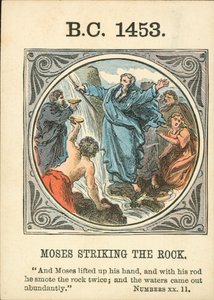 Anno Mundi: M.Ö. 1453, Musa Kayaya Vuruyor (renkli taş baskı) by English School