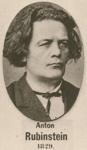 Anton Rubinstein (gravür) by English School