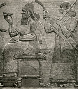 Ashur-nasir-pal II, British Museum