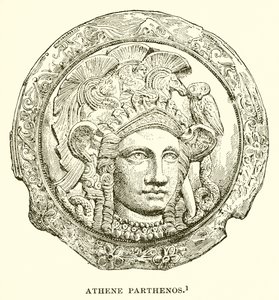 Atina Başak by English School