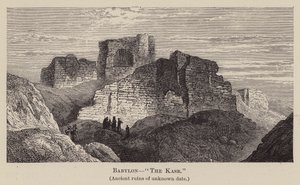 Babil, "Kasr" (gravür) by English School