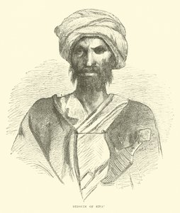 Sina Bedevi by English School