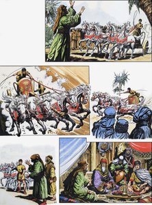 Ben Hur by English School