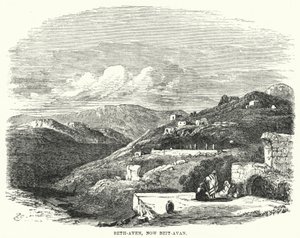 Beth-Aven, şimdi Beit-Avan (gravür) by English School