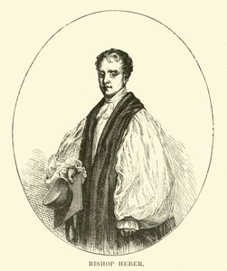 Piskopos Heber by English School