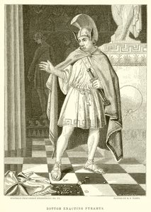 Alttan Yürüyen Pyramus by English School