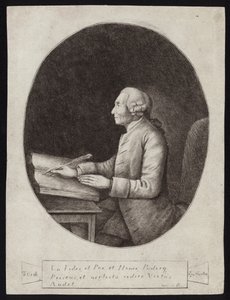 kardeş by English School