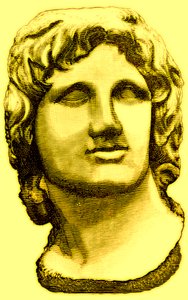 Büyük İskender büstü, British Museum