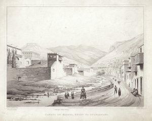 Fildişi Kanada by English School