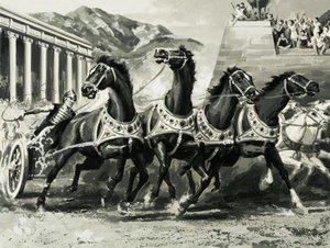 Antik Roma
