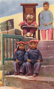 Çin