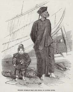 Çinli Bumboat Adam ve Çocuk by English School
